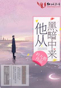 那些年，我们走过的