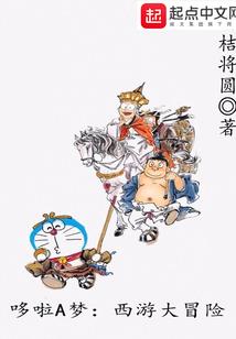 今天开始做男神