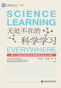 禀告王爷：乐圣跑路了