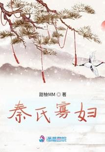 骗个太子做老公