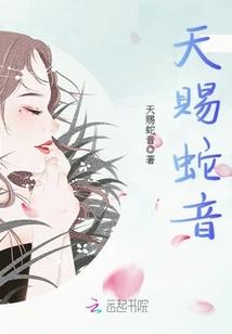 爱情从来都不是一场意外