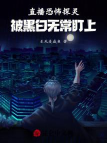 万灵商会
