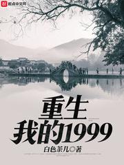 奥特之迪迦傲虚空