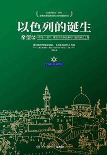 星耀史诗