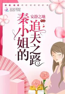 一心求死老天师