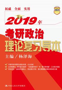 消失的仙界
