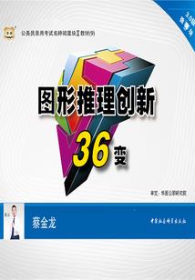 天诛寂灭