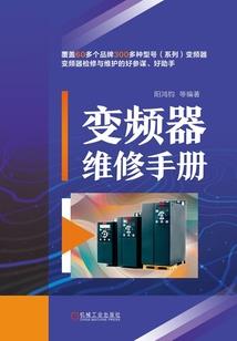 冬桃花开君归来