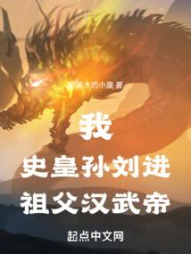 情录上