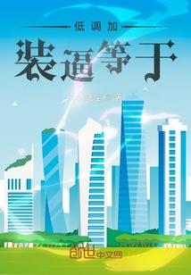 流浪的死神