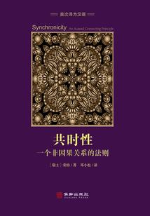 来个不一样的恋爱