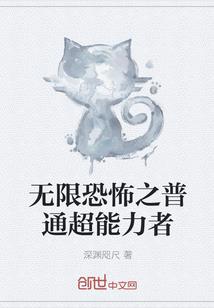 四十五度角仰望天空