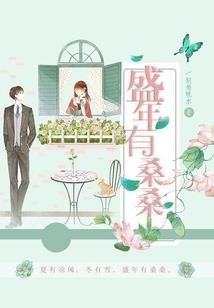 晚柯北城