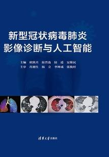 星际专宠