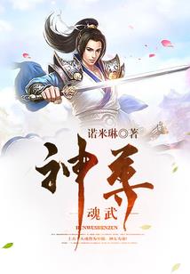 重生嫡女绝色世子妃