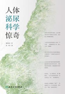 重生西游之召唤系统