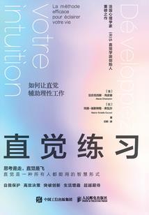 亲爱的殿下请接招
