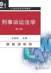 时教授，你媳妇又挂科了