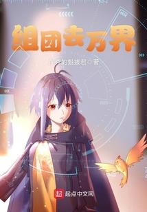不可能事件薄