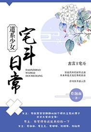 源来我凯时玺欢你