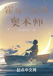 李光宗迷踪记