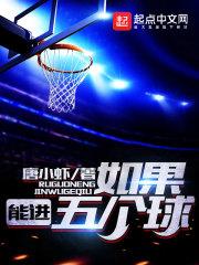 抗战巾帼