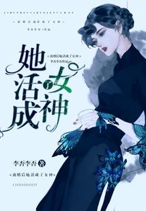 极地曙光