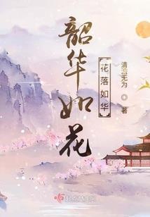 神殇曲之飞刀斩仙