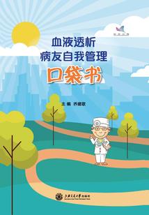 当都市遇上洪荒