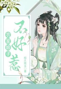 望京soho的青年故事