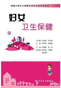 我和我男朋友势均力敌