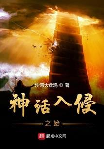 为小桥流水人家
