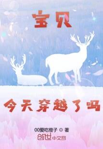 万古巨擎