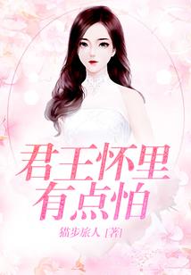 嫣然青梅