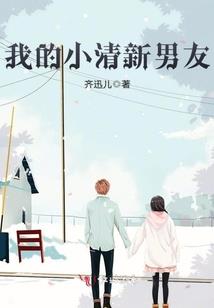 混沌斗神诀