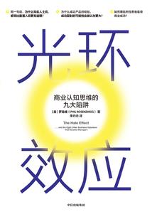 你们自己想名字吧