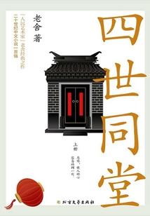 雾散两相牵