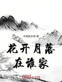前世相思今生结缘