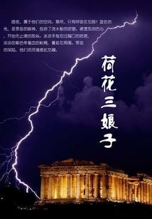 请勿忘我们