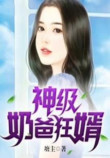 诡异降临，我成为了救世主