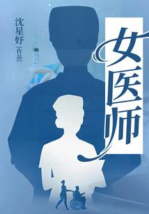 奥特：杰顿崛起