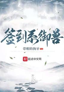 青春以时