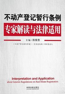 火影之我为忍者