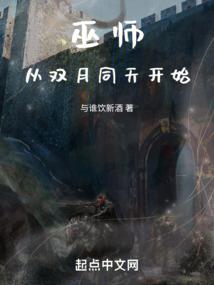 漠红尘
