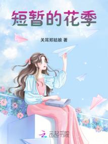 逆灵之路