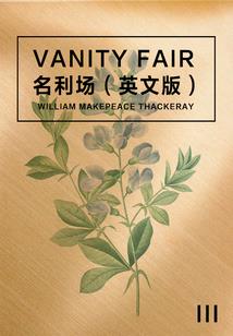 带着百万阴兵闯都市