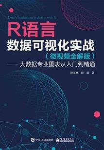 长生丶梦