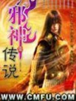 暴走二次元