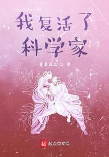朝雪倾梅