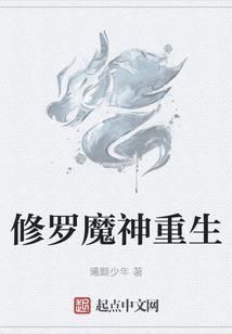 系统说我真滴秀